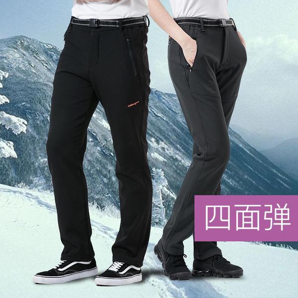 outdoor pants men and women outdoor autumn and winter soft pants brushed thick windproof waterproof mountain climbing warm s, Blue;black
outdoor pants men and women outdoor autumn and winter soft pants brushed thick windproof waterproof mountain climbing warm s, Blue;black