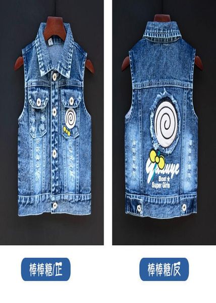 vidmid girl's denim waistcoat spring and autumn vest princess vest soft denim medium and large girl's coat shoulder vest p04 sqcrp, Blue
vidmid girl's denim waistcoat spring and autumn vest princess vest soft denim medium and large girl's coat shoulder vest p04 sqcrp, Blue