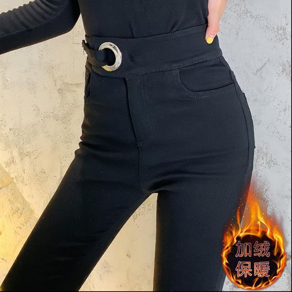fv237 2019 new autumn winter women fashion casual ladies work wear nice leggings cashmere thick warm, Black
fv237 2019 new autumn winter women fashion casual ladies work wear nice leggings cashmere thick warm, Black