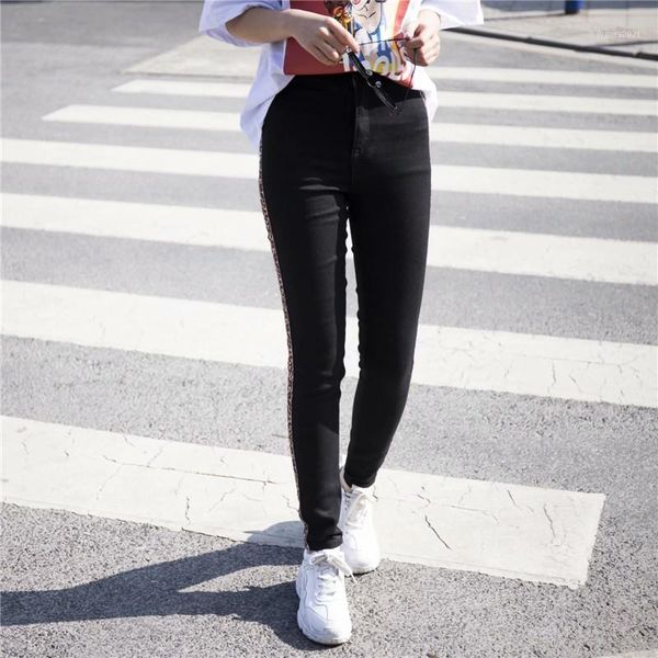 women's jeans summer european and american style street fashion mosaic leopard women, elastic thin high waist nine points feet jeans1, Blue
women's jeans summer european and american style street fashion mosaic leopard women, elastic thin high waist nine points feet jeans1, Blue
