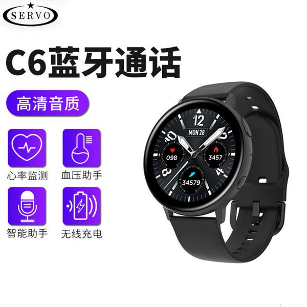 c6 smart multi sport bluetooth call watch siri voice heart rate sphygmomanometer step giftbgt
c6 smart multi sport bluetooth call watch siri voice heart rate sphygmomanometer step giftbgt