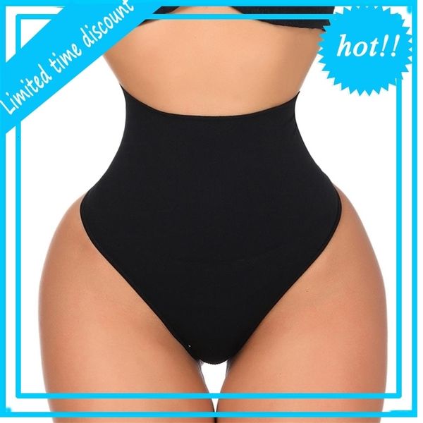 shapers trainer waist slimming butt lifter women wedding dress seamless pulling underwear body shaper tummy control panties, Black;white
shapers trainer waist slimming butt lifter women wedding dress seamless pulling underwear body shaper tummy control panties, Black;white