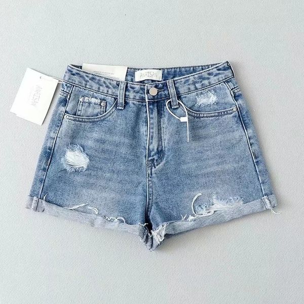 2019 summer high waist loose burr hole denim shorts women's water wash wide leg pants, Blue
2019 summer high waist loose burr hole denim shorts women's water wash wide leg pants, Blue