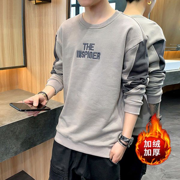 2021 new men's shirt long-sleeve spring and autumn nightgown long-winded joker clothes 5suy, Black
2021 new men's shirt long-sleeve spring and autumn nightgown long-winded joker clothes 5suy, Black