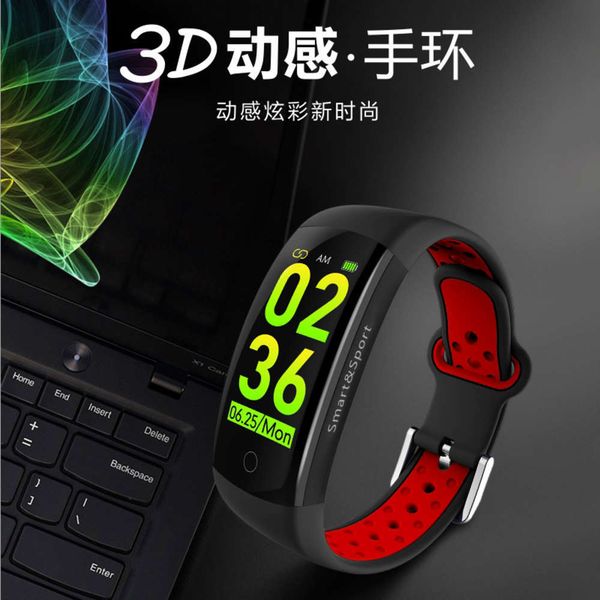q6s intelligent color lcd large screen sphygmomanometer step ip68 waterproof exercise silicone br
q6s intelligent color lcd large screen sphygmomanometer step ip68 waterproof exercise silicone br