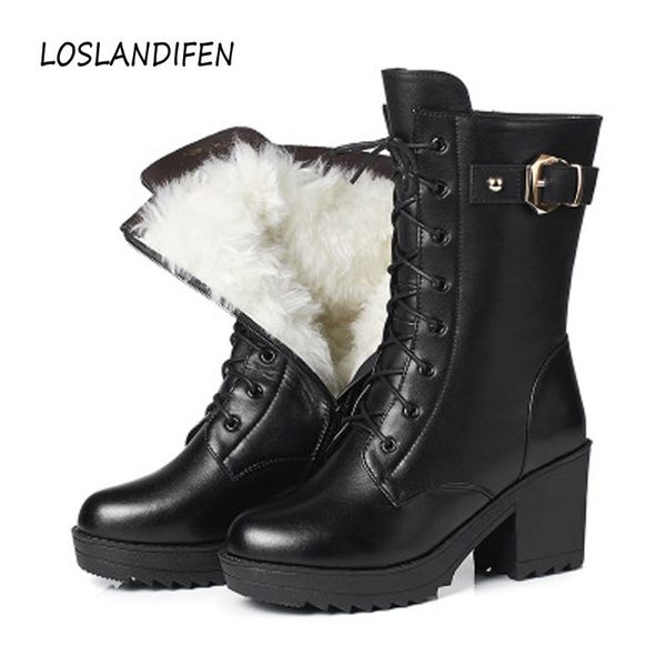 winter warm leather martin tube women's boots thick with cross strap waterproof platform women's cotton shoes anti-skiing boots, Black
winter warm leather martin tube women's boots thick with cross strap waterproof platform women's cotton shoes anti-skiing boots, Black