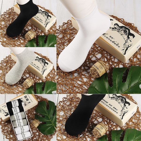 pty9f 2020 silver ion deodorant cotton and socks seven-day men's solid color business cotton wash-men's mid-length socks k5frg, Black
pty9f 2020 silver ion deodorant cotton and socks seven-day men's solid color business cotton wash-men's mid-length socks k5frg, Black