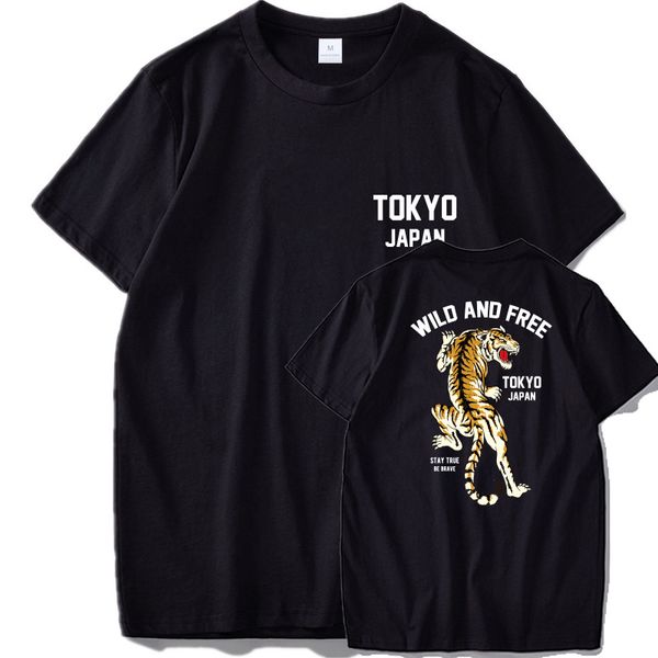 wild and t shirt tiger tokyo japan harajuku cool print tee black short sleeved t-shirt sport hooded sweatshirt hoodie
wild and t shirt tiger tokyo japan harajuku cool print tee black short sleeved t-shirt sport hooded sweatshirt hoodie