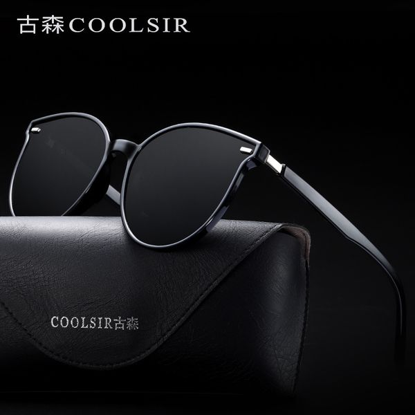 the new uv protection polarized sunglasses are thin driving sunglasses 8911dq1228, White;black
the new uv protection polarized sunglasses are thin driving sunglasses 8911dq1228, White;black