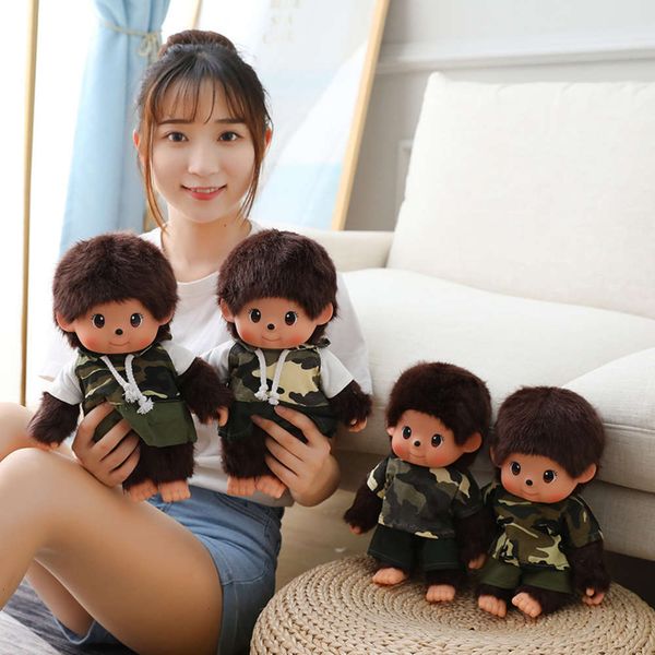and percy boys enamel girls plush camouflage toys munchic the same doll grabbing machine gift jfnz
and percy boys enamel girls plush camouflage toys munchic the same doll grabbing machine gift jfnz
