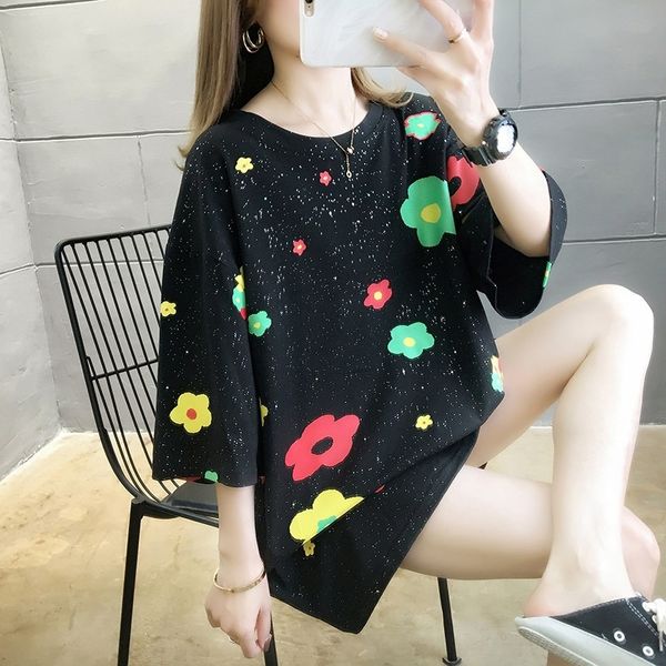 o6buc 300 kg women's medium and long 200 large t-shirt sequinsblack kg fat mm short covering underwear sequinst-shirt loose sequins bel, White
o6buc 300 kg women's medium and long 200 large t-shirt sequinsblack kg fat mm short covering underwear sequinst-shirt loose sequins bel, White