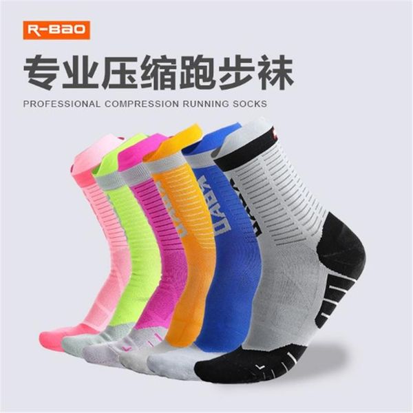 2 pairs men women sports nylon compression outdoor running marathon socks non-slip new r-bao rb061, Black
2 pairs men women sports nylon compression outdoor running marathon socks non-slip new r-bao rb061, Black
