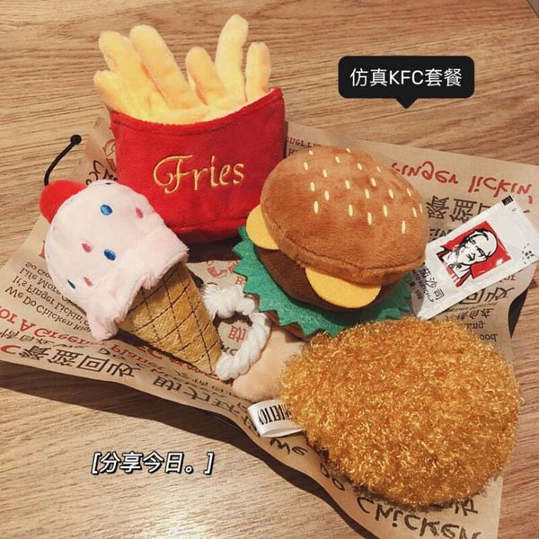 a box of fried chicken hamburger ~ pet voice teddy puppy molar toy bear schnauzer medium dog
a box of fried chicken hamburger ~ pet voice teddy puppy molar toy bear schnauzer medium dog
