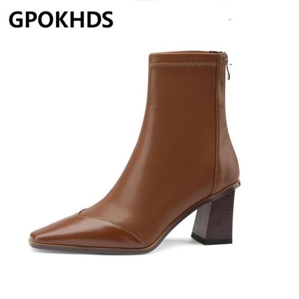 boots gpokhds 2021 women soft ankle cow leather zippers winter short plush square toe high heels, Black
boots gpokhds 2021 women soft ankle cow leather zippers winter short plush square toe high heels, Black