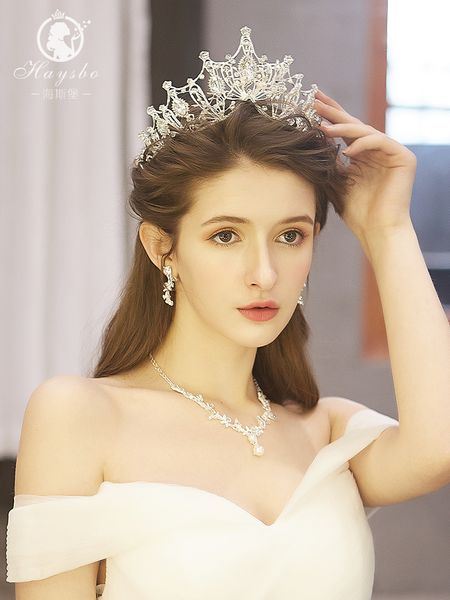 mthree bridal hair crown piece set headdress 2020 new atmosphere super fairy princess wedding dress accessories k, Silver
mthree bridal hair crown piece set headdress 2020 new atmosphere super fairy princess wedding dress accessories k, Silver