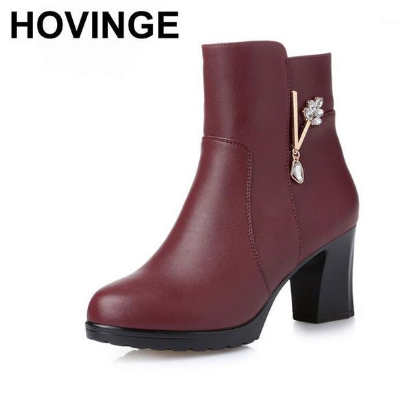 boots hovinge ladies boots, for winter genuine leather women thick heel shoes wool fashion casual ankle boots1, Black
boots hovinge ladies boots, for winter genuine leather women thick heel shoes wool fashion casual ankle boots1, Black