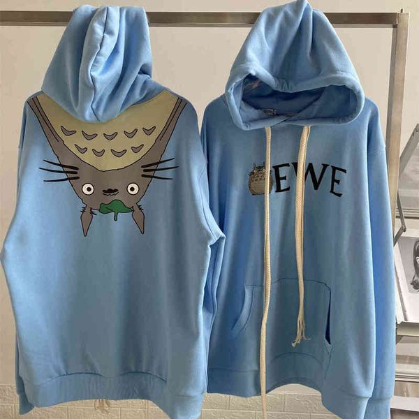 2022 factory wholesale new , loe + high version early autumn star same hooded sweater, tmall casual fashion women's top, Black
2022 factory wholesale new , loe + high version early autumn star same hooded sweater, tmall casual fashion women's top, Black