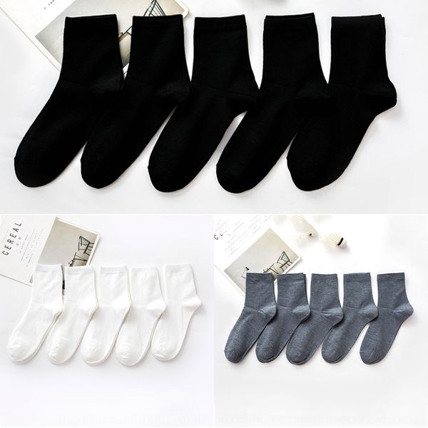 men's warm medium tube cotton autumn winter cotton breathable casual warm socks solid color socks ampjq, Black
men's warm medium tube cotton autumn winter cotton breathable casual warm socks solid color socks ampjq, Black