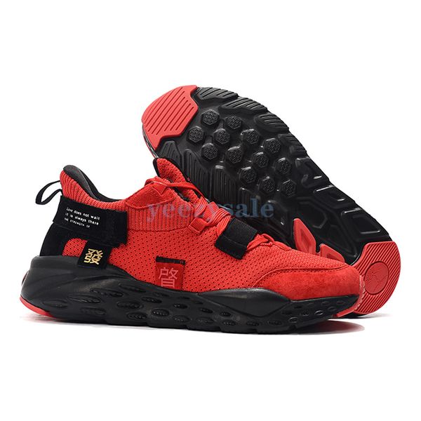 2020 us 5.5 eur 36 treeperi inspire street sneaker running shoes gym red men sports sneakers wholesale
2020 us 5.5 eur 36 treeperi inspire street sneaker running shoes gym red men sports sneakers wholesale