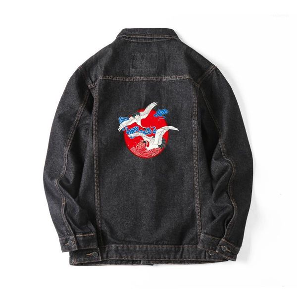 port& spring autumn men's denim printed jacket plus size trendy fashion bomber ripped denim male cowboy jeans 6xl 7xl1, Black;brown
port& spring autumn men's denim printed jacket plus size trendy fashion bomber ripped denim male cowboy jeans 6xl 7xl1, Black;brown