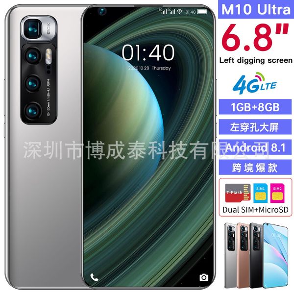 the new m10 ultra android smartphone 6.8-inch real perforated large screen hd mobile phone
the new m10 ultra android smartphone 6.8-inch real perforated large screen hd mobile phone