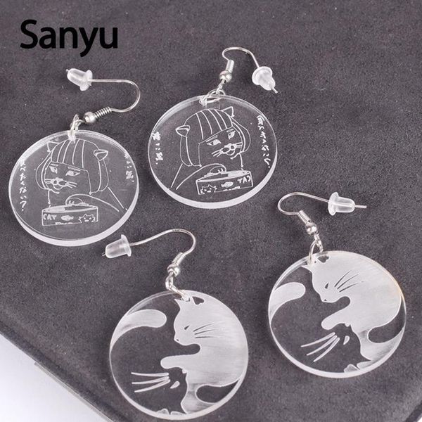 fashion lovely fortune cat acrylic transparent drop earrings tai chi cat animal acrylic earrings for women girl brincos jewelry, Silver
fashion lovely fortune cat acrylic transparent drop earrings tai chi cat animal acrylic earrings for women girl brincos jewelry, Silver