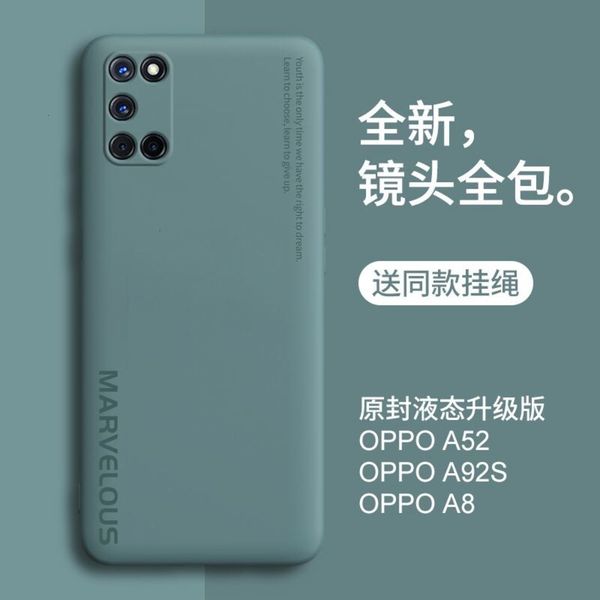 1dwoppoa52 mobile phone case oppoa92s liquid silica gel a92s fall proof soft shell a8 all inclusive lens a52 protective case oppoa8 u
1dwoppoa52 mobile phone case oppoa92s liquid silica gel a92s fall proof soft shell a8 all inclusive lens a52 protective case oppoa8 u