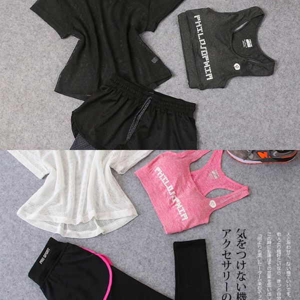 para praia sportswear three piece yoga set sport shirt women sport bra fitness pants leggings tracksuit gym leggings 23 colours c0122, Black;white
para praia sportswear three piece yoga set sport shirt women sport bra fitness pants leggings tracksuit gym leggings 23 colours c0122, Black;white