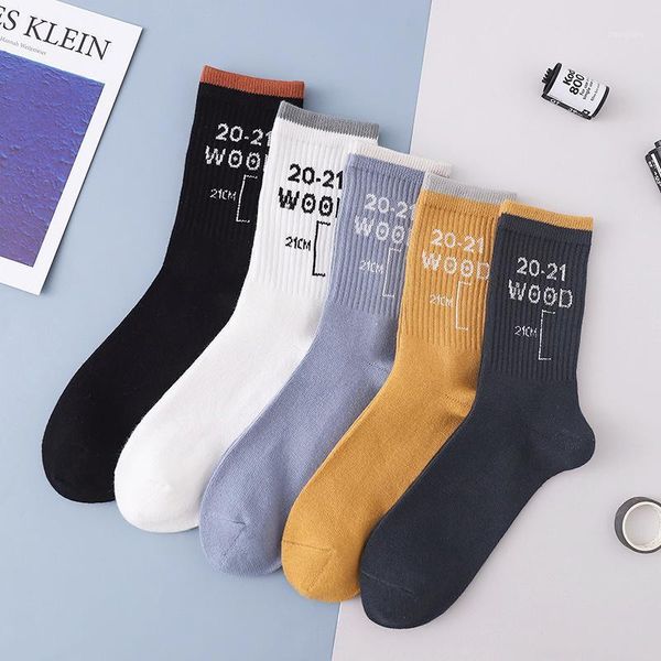 spring autumn men's basketball sports socks letters breathable cotton streetwear crew socks1, Black
spring autumn men's basketball sports socks letters breathable cotton streetwear crew socks1, Black