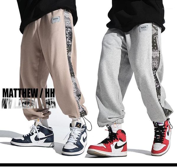 men's pants men's loose leg closing rope thickened fashion leisure home winter m0081, Black
men's pants men's loose leg closing rope thickened fashion leisure home winter m0081, Black