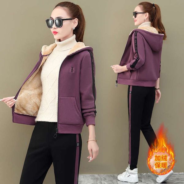 thickened plush sportswear women's autumn / winter 2020 fashion korean cashmere sweater coat casual wear two piece set, Gray
thickened plush sportswear women's autumn / winter 2020 fashion korean cashmere sweater coat casual wear two piece set, Gray