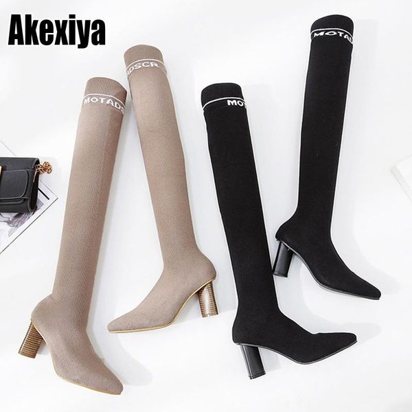 2020 autumn winter new stretch knee boots women's comfortable boots pointed high heel all-match casual women's p464, Black
2020 autumn winter new stretch knee boots women's comfortable boots pointed high heel all-match casual women's p464, Black