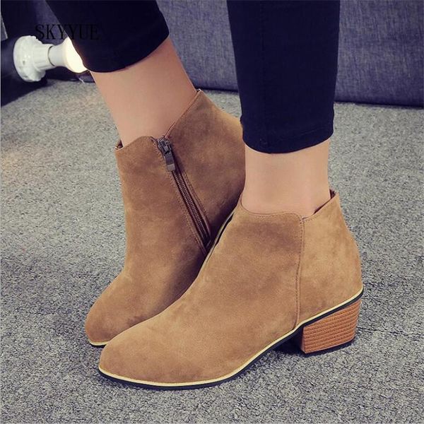 boots 2021 autumn winter women suede female side zipper vintage fashion ankle hji78, Black
boots 2021 autumn winter women suede female side zipper vintage fashion ankle hji78, Black