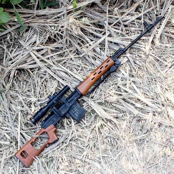 23alloy model soviet svd sniper gun collection ornaments detachable assembly non launching props gifts
23alloy model soviet svd sniper gun collection ornaments detachable assembly non launching props gifts