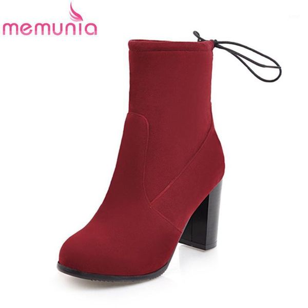 boots memunia 2021 arrival women round toe with narrow band high heels solid slip on simple female ankle1, Black
boots memunia 2021 arrival women round toe with narrow band high heels solid slip on simple female ankle1, Black