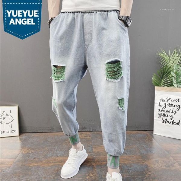 men's jeans fashion mens denim harem pants hole ripped color mixed jogger sweatpants spliced elastic waist hip hop loose pencil pants1, Blue
men's jeans fashion mens denim harem pants hole ripped color mixed jogger sweatpants spliced elastic waist hip hop loose pencil pants1, Blue