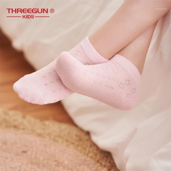 threegun kids girls mesh socks spring summer candy colors thin section cotton breathable elastic toddler girls socks 5 pairs/lot1, Pink;yellow
threegun kids girls mesh socks spring summer candy colors thin section cotton breathable elastic toddler girls socks 5 pairs/lot1, Pink;yellow