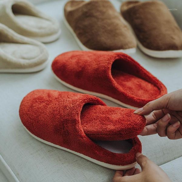 slippers japanese style home warm cotton couple's indoor thick bottom non-slip massage wear-resistant mens indoor1, Black
slippers japanese style home warm cotton couple's indoor thick bottom non-slip massage wear-resistant mens indoor1, Black