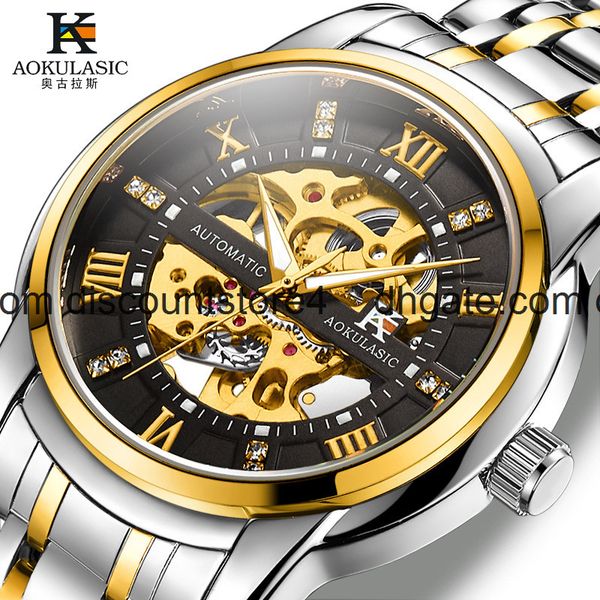 aokulasic men's steel band automatic mechanical watch hollow flywheel business watch 5066, Slivery;brown
aokulasic men's steel band automatic mechanical watch hollow flywheel business watch 5066, Slivery;brown