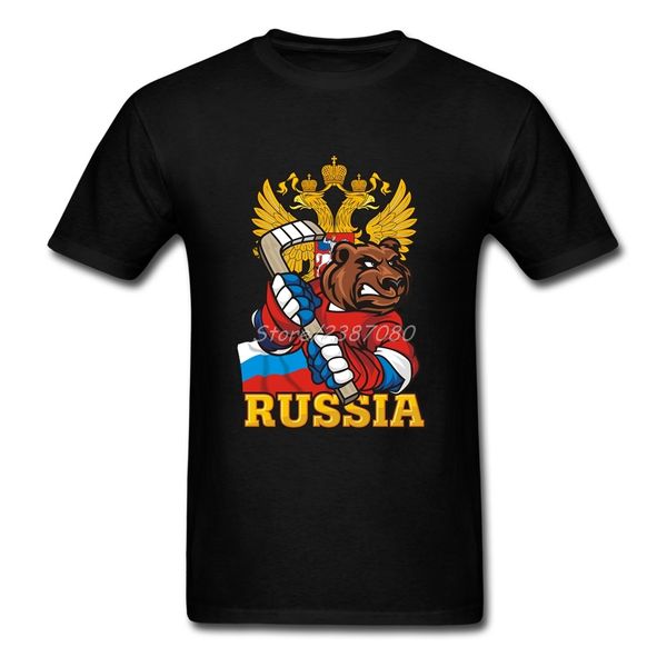 hipster русский hockeyer медведь boyfriend crewneck большой размер с коротким рукавом на заказ eagle фитнес спорт толстовка с капюшоном толс
hipster русский hockeyer медведь boyfriend crewneck большой размер с коротким рукавом на заказ eagle фитнес спорт толстовка с капюшоном толс