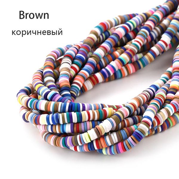 15inch 4 mm flat round clay beads polymer mixed colors spacer loose beads for bracelet diy jewelry making supplies components h qylzer, Silver
15inch 4 mm flat round clay beads polymer mixed colors spacer loose beads for bracelet diy jewelry making supplies components h qylzer, Silver