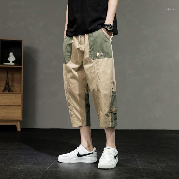 2020 summer new youth popular men's color matching loose nine points pants fashion wild casual pants army green m-4xl1, Black
2020 summer new youth popular men's color matching loose nine points pants fashion wild casual pants army green m-4xl1, Black