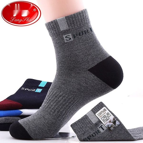 langsha medium length men's autumn and winter men's sports sweat absorbing and breathable cotton socks cotton socks r4f9q, Black
langsha medium length men's autumn and winter men's sports sweat absorbing and breathable cotton socks cotton socks r4f9q, Black