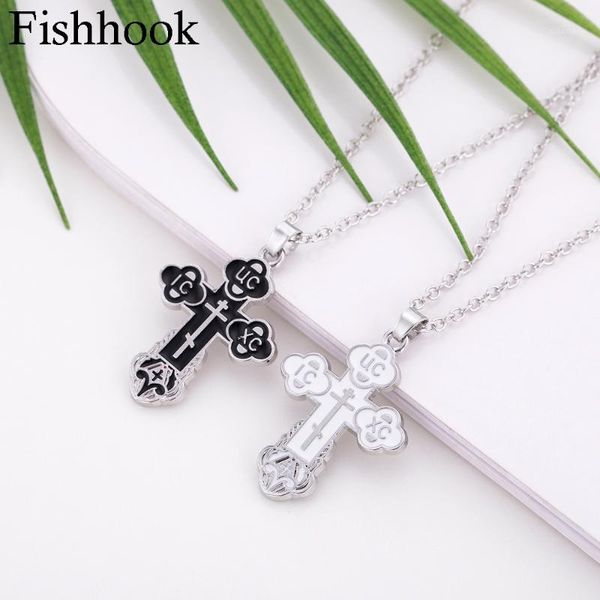 fishhook russian slavic enameled orthodox eastern church cross jesus christian religious charms for pendants necklaces1, Silver
fishhook russian slavic enameled orthodox eastern church cross jesus christian religious charms for pendants necklaces1, Silver