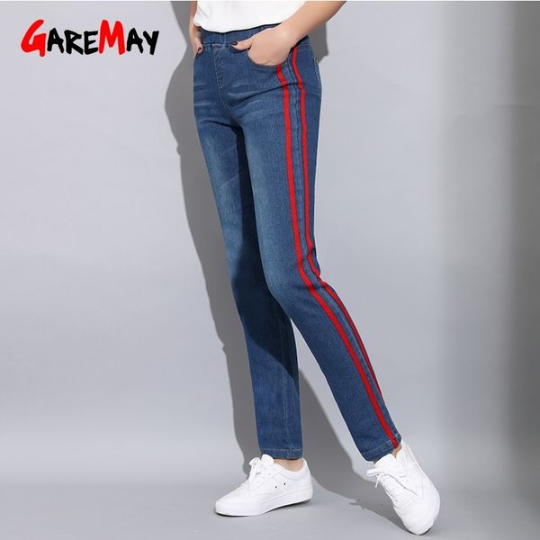 5xl plus size denim skinny jeans women pencil pants women's jeans mid waist side striped trousers casual slim denim jeans female 201030, Blue
5xl plus size denim skinny jeans women pencil pants women's jeans mid waist side striped trousers casual slim denim jeans female 201030, Blue