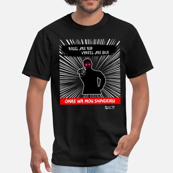 anime omae wa mou shindeiru nani meme silhouette t shirt kawaii plus size tracksuit hoodie sweatshirt
anime omae wa mou shindeiru nani meme silhouette t shirt kawaii plus size tracksuit hoodie sweatshirt