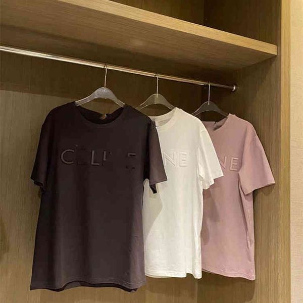 2022 factory wholesale new saijia summer steel seal three dimensional letter printing simple leisure fashion t-shirt for men and women, White
2022 factory wholesale new saijia summer steel seal three dimensional letter printing simple leisure fashion t-shirt for men and women, White