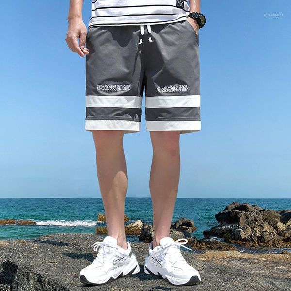 men's summer shorts board shorts men quick dry men's swimming trunks knee length short pants homme bermuda mens beach1, White;black
men's summer shorts board shorts men quick dry men's swimming trunks knee length short pants homme bermuda mens beach1, White;black