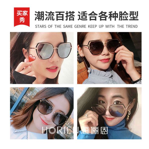 anti korean female version ultraviolet new 2020 of tide glass round face polarized sunglass for women myopia3q96, White;black
anti korean female version ultraviolet new 2020 of tide glass round face polarized sunglass for women myopia3q96, White;black
