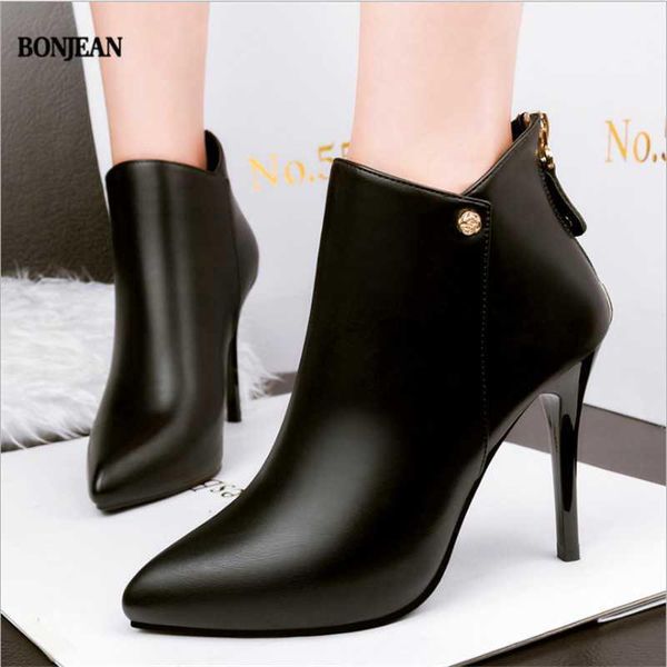 boots bonjean elegant short and ankle autumn super-heeled stiletto thin women's shoes 20211, Black
boots bonjean elegant short and ankle autumn super-heeled stiletto thin women's shoes 20211, Black